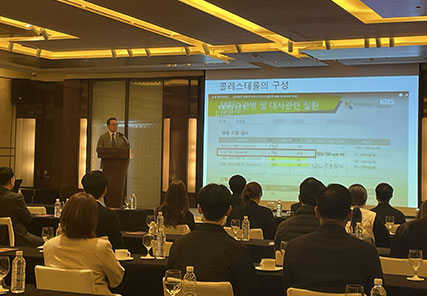 안전보건활동 이미지