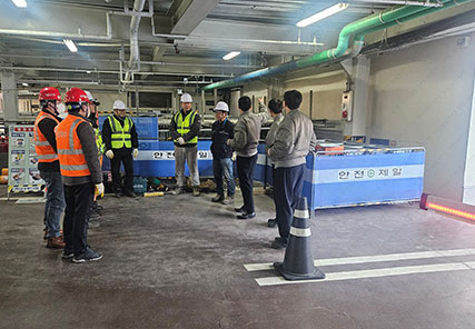 안전보건활동 이미지