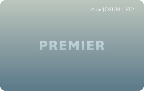 클럽 조선 프리미어