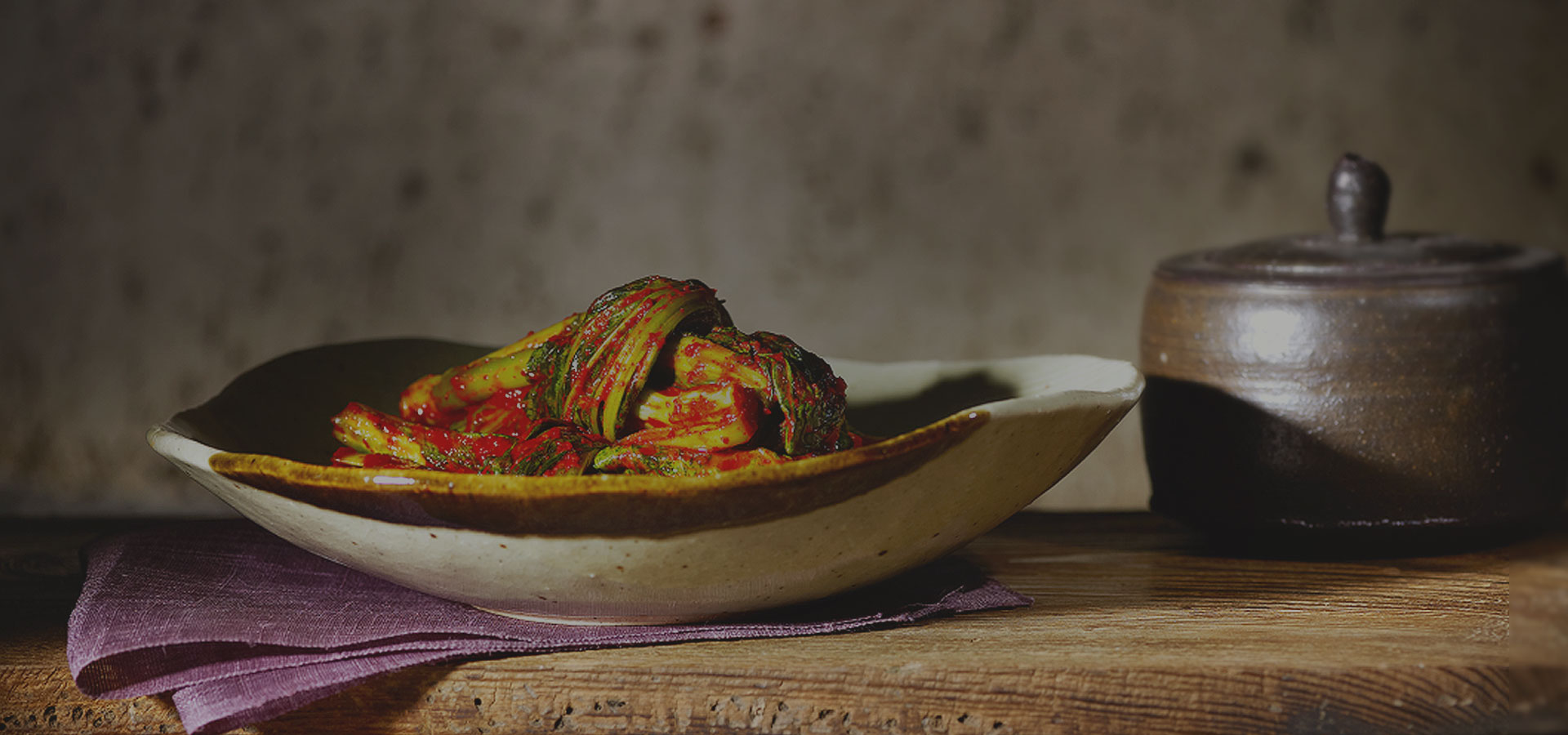 조선호텔 김치 소개