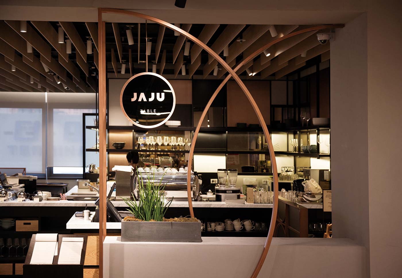 자주테이블 입구