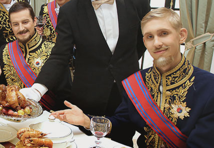 문화재 활용 사업