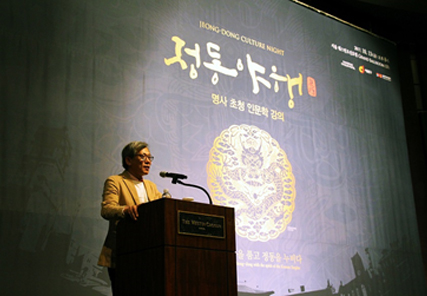 지역 축제 지원