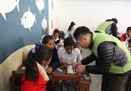 개발 도상국 지원 사업