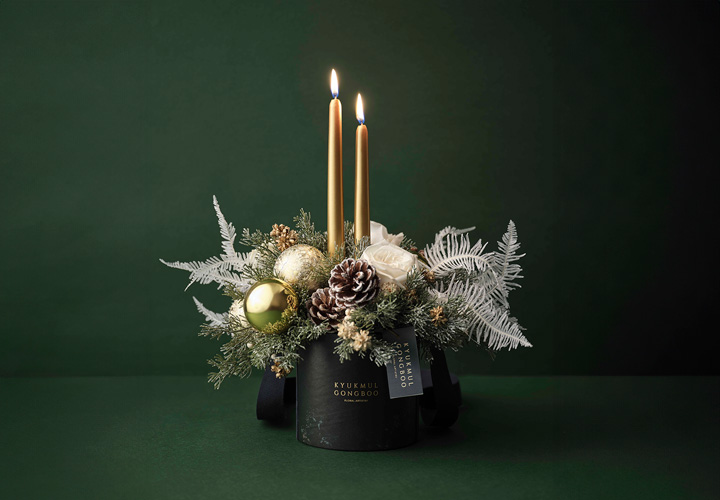 플로럴 아트로 완성한 시그니처 디자인